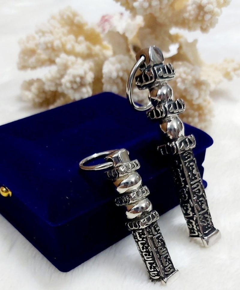 Kaaba Key Silver-Plated Pure Copper Pendant