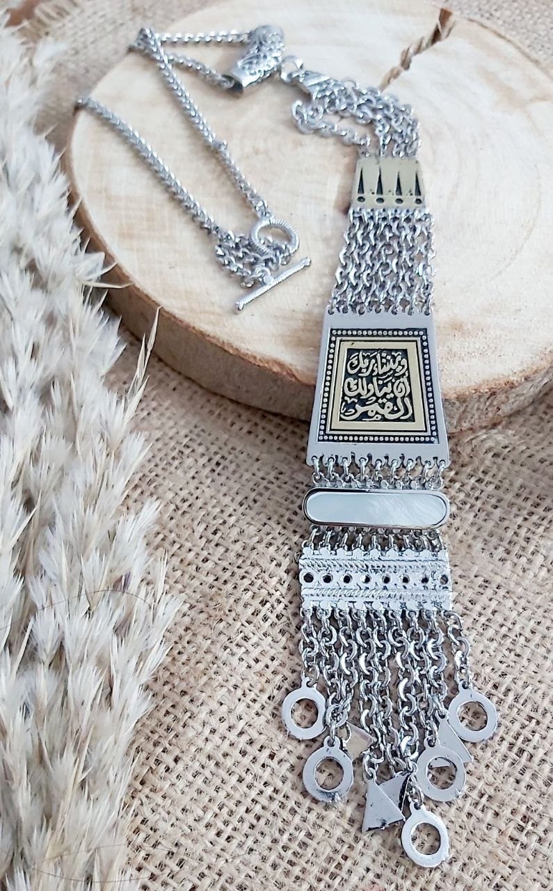 Grafette Arabic Calligraphy Silver-Plated Statement Necklace