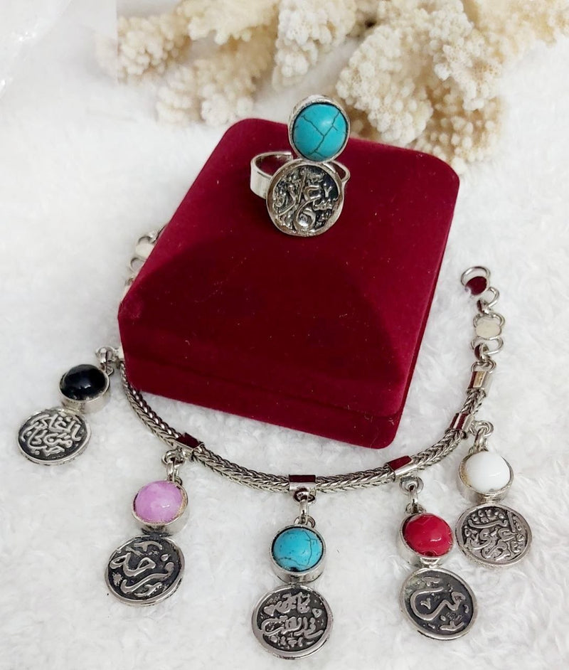 Om Kolthoum Multi-Stone Charm Silver-Plated Bracelet & Ring Set
