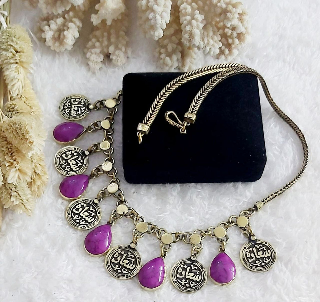 Arabic pure copper necklace