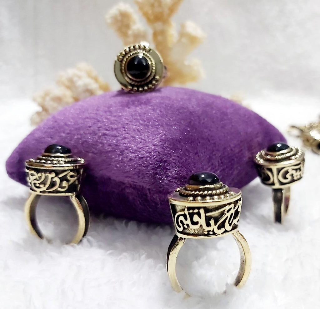 Arabic Calligraphy Copper Ring with Stone
