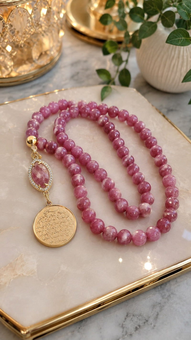 Prayer Beads - Misbaha