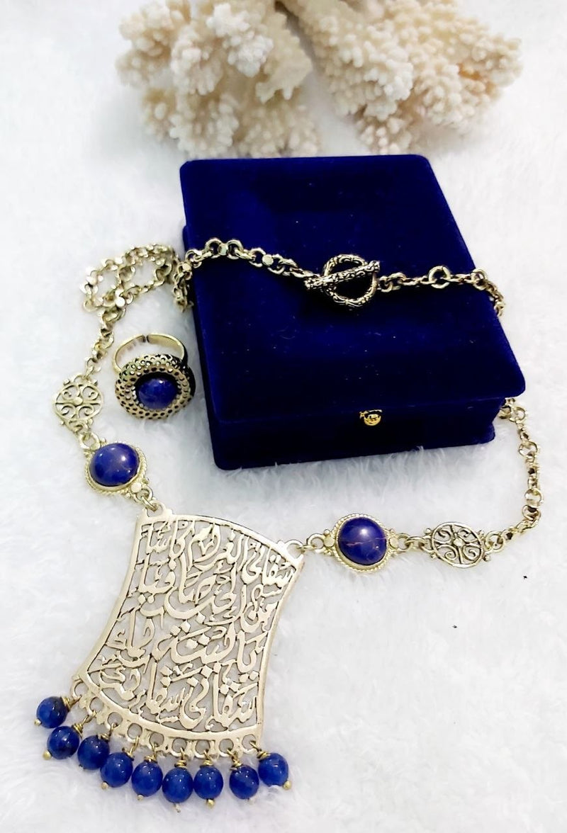 Arabic Calligraphy Fan Pendant Pure Copper Jewelry