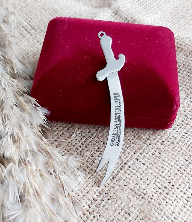 Zulfiqar Sword Arabic Calligraphy Silver-Plated Pendant