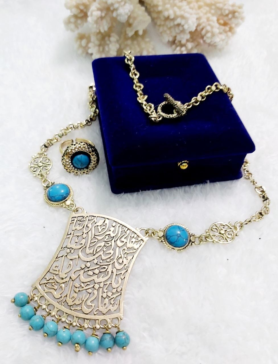 Arabic Calligraphy Fan Pendant Pure Copper Jewelry
