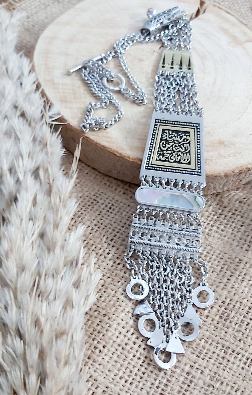 Grafette Arabic Calligraphy Silver-Plated Statement Necklace