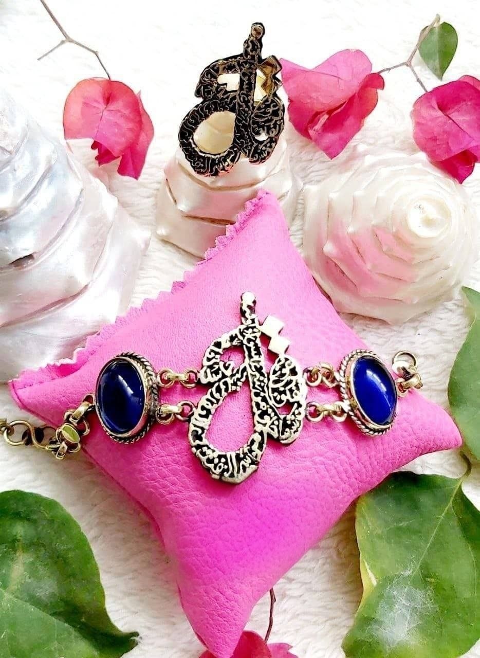 Qul Arabic Calligraphy Pure Copper Bracelet & Ring Set