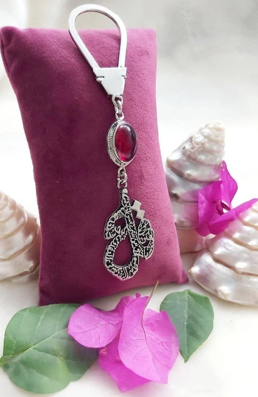Silver-Plated Filigree Medallion Bag Charm