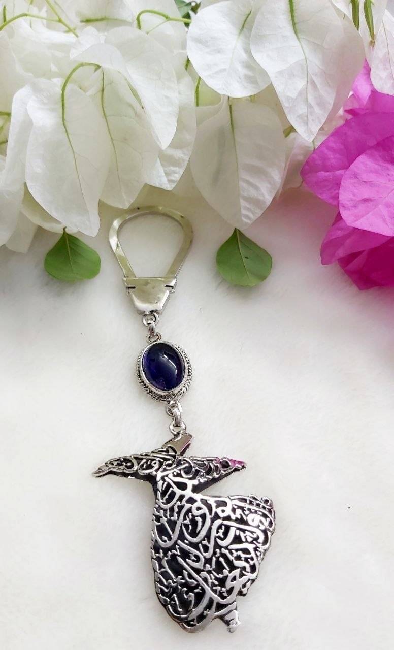 Silver-Plated Filigree Medallion Bag Charm