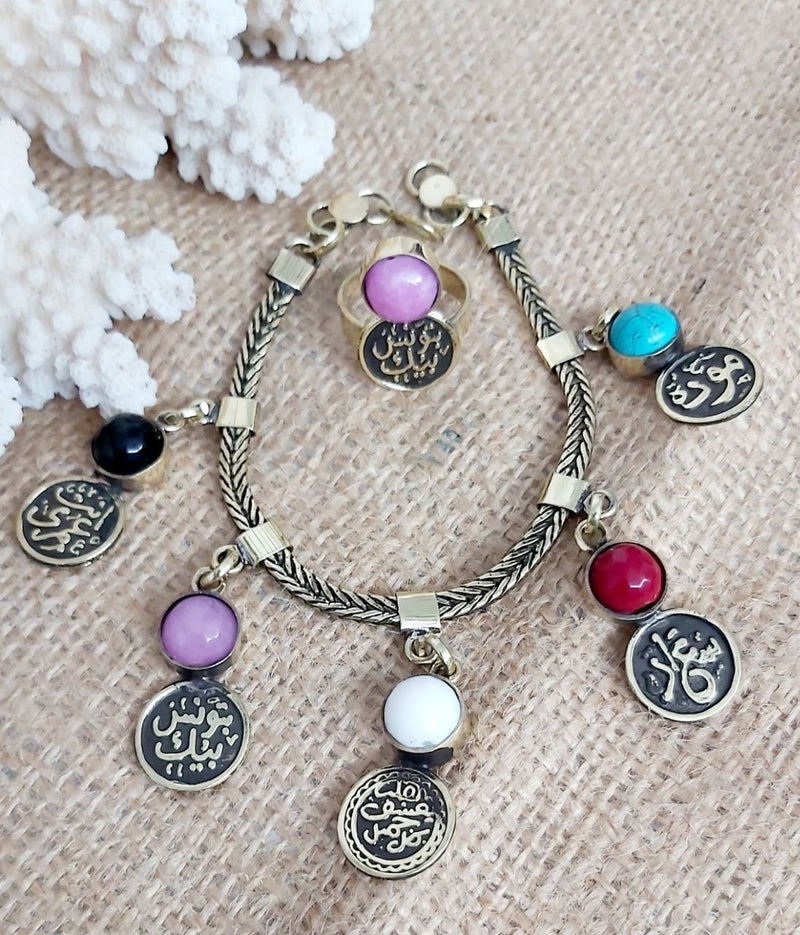 Om Kolthoum Pure Copper Charm Set