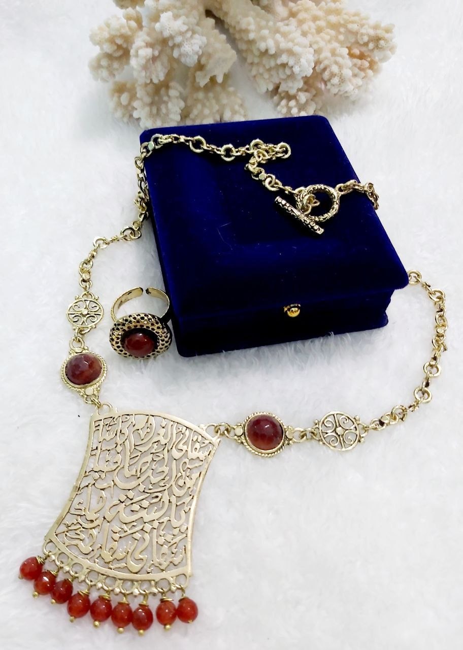 Arabic Calligraphy Fan Pendant Pure Copper Jewelry