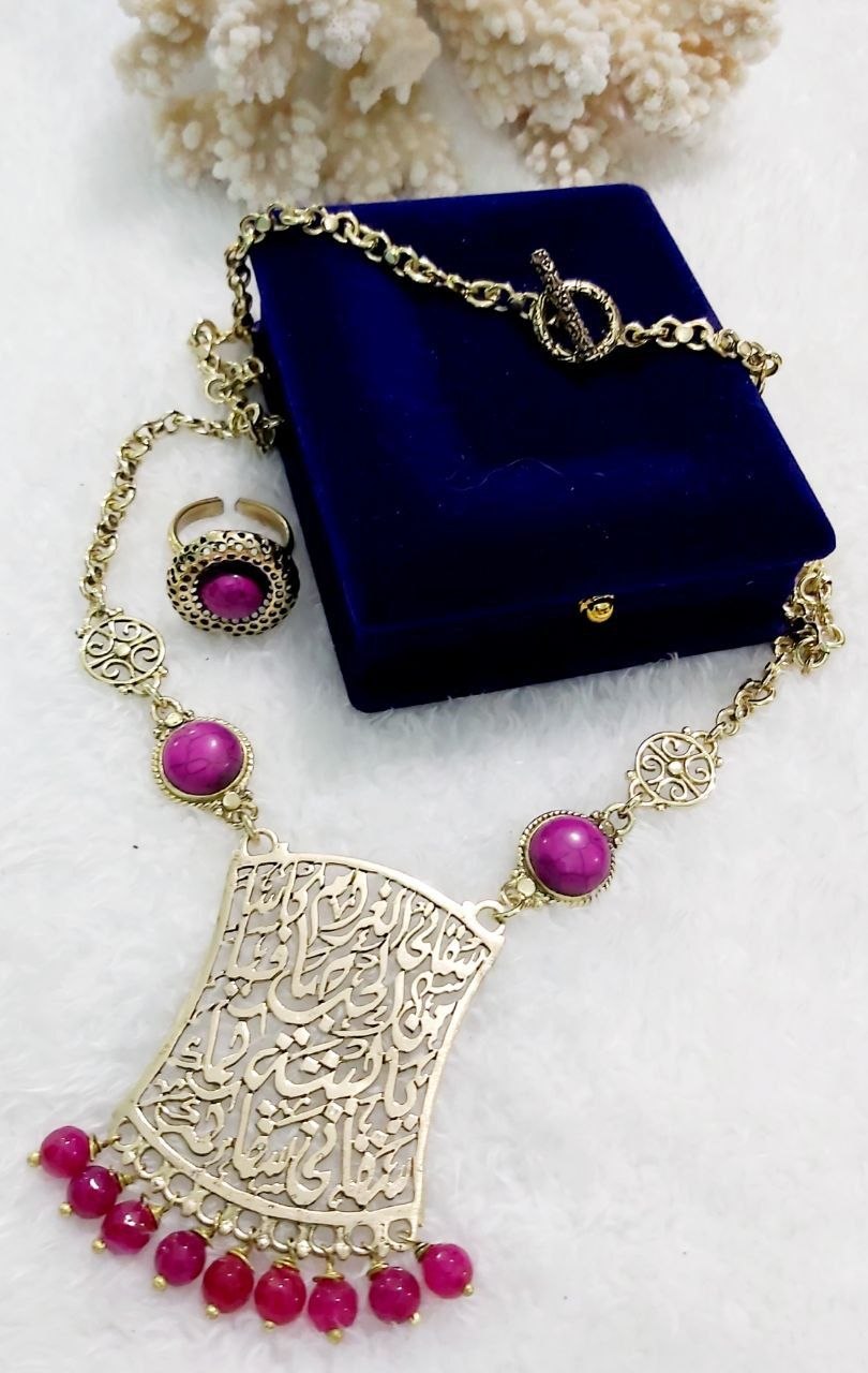 Arabic Calligraphy Fan Pendant Pure Copper Jewelry